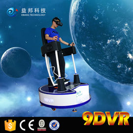 SGS 3dof Motion Ride VR Berdiri Cinema 9D Movie Theater Game Simulator