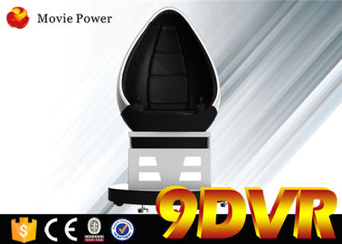 Game Lucu Peralatan Taman Hiburan 9d Egg Vr Cinema 9D Movie Theater Chair