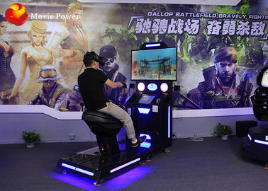Dynamic Seat Horse Riding Virtual Reality Simulator Gunakan Joystick Sebagai Busur Dan Panah