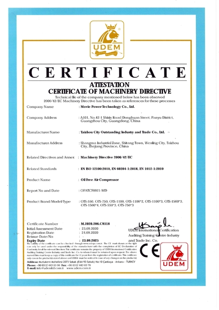 Cina Guangzhou Movie Power Electronic Technology Co.,Ltd. Sertifikasi