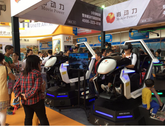 berita perusahaan terbaru tentang Mobil balap Movie Power VR telah menarik perhatian media pada China International Games &amp; Amusement Fair 2016  3
