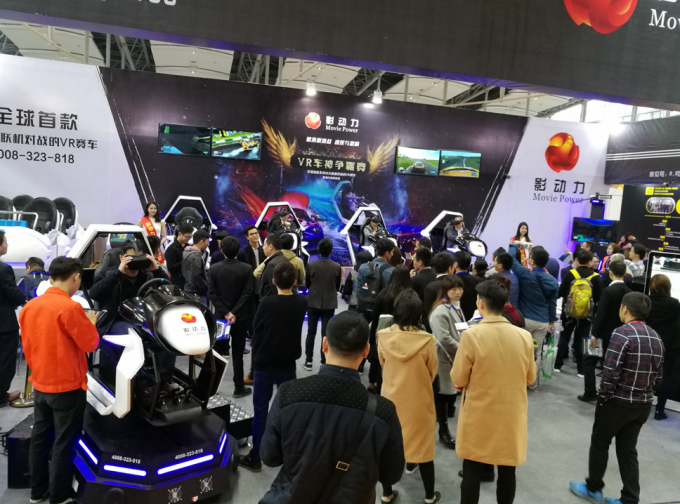 berita perusahaan terbaru tentang Movie Power vr simulator yang paling populer di 2017 Asia Amusement &amp; Attractions Expo  0
