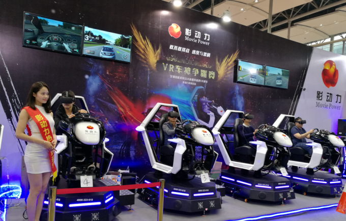 berita perusahaan terbaru tentang Movie Power vr simulator yang paling populer di 2017 Asia Amusement &amp; Attractions Expo  1