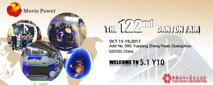berita perusahaan terbaru tentang Movie Power VR simulator akan bertemu Anda di Canton Fair ke-122  0
