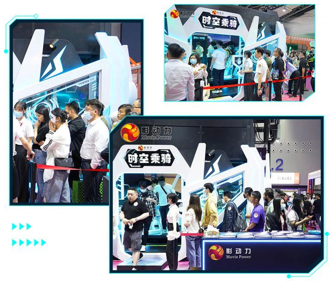 berita perusahaan terbaru tentang Film-Power di 2023 Asia Amusement Attractions Expo  3