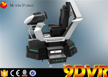 Mengemudi Mobil Virtual Reality Game Machine Racing Games Gratis Unduh Simulator