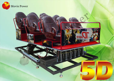 Keselamatan Listrik 5D Movie Theater 5D Cinema System CE / ISO9001