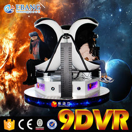 Listrik Rotating 3 Seat 9D VR Movie Theater Tempat Duduk Interaktif Simulator