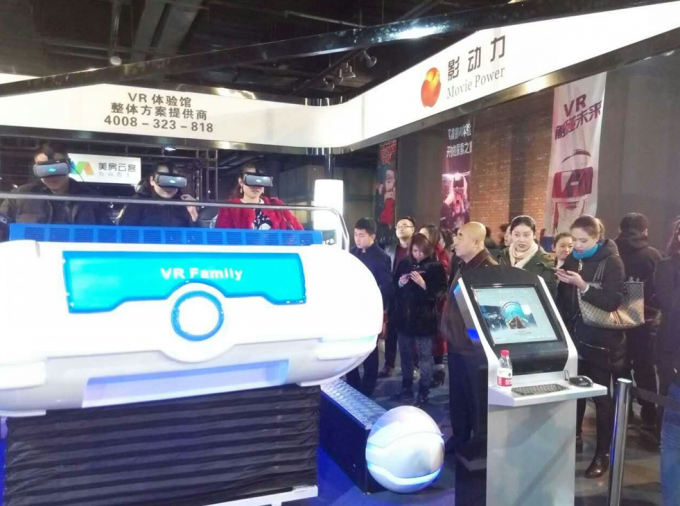 berita perusahaan terbaru tentang Di Datong Show, Simulator VR Movie Power, Banyak Orang Tidak Dapat Berhenti Untuk Bermain!  2