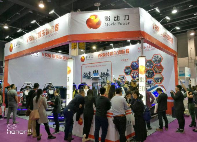 berita perusahaan terbaru tentang China Yiwu International Commodities Fair — menunggumu！  1